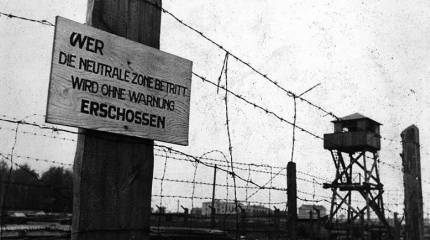 Апатриды современной Европы