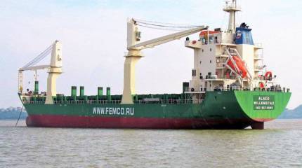 Судно "Алаид" зашло в порт Мурманска и сменило флаг на российский