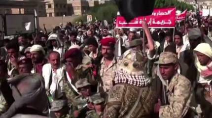 Йеменские хуситы объявили о прогрессе на мирных переговорах с властями Саудовской Аравии