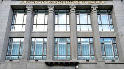 В американском Fitch похвалили РФ за "разумную бюджетную стратегию" и повысили суверенный рейтинг