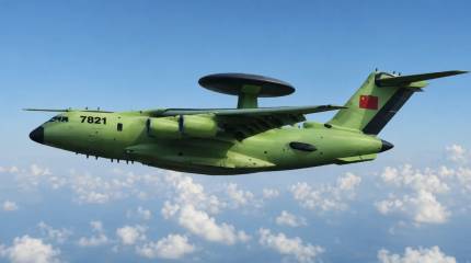 В сеть попали новые кадры лётных испытаний китайского самолета ДРЛО KJ-3000