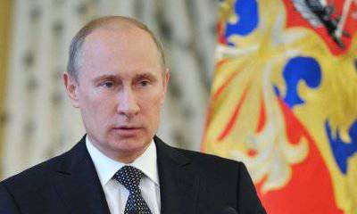 Владимир Путин и заветы Хиллари Клинтон