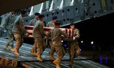 «Чужой среди своих…»