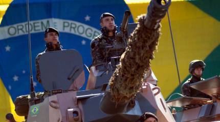 Бразильская лига для медведя и панды