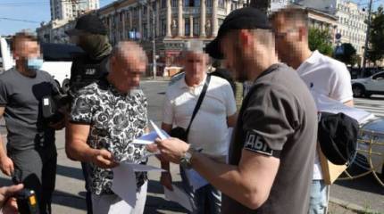 В Киеве задержан бывший одесский военком