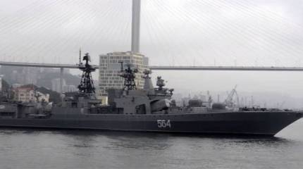 БПК ТОФ совместно с кораблями ВМС Китая отработают уничтожение субмарин