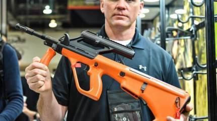 Steyr Mannlicher AUG/A3 M1 калибра .223 в наборе для выживания