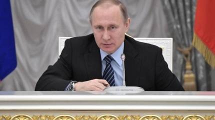 Проект «ЗЗ». Путину хорошо, Трампу плохо