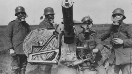 Полигон для апробации новых видов оружия