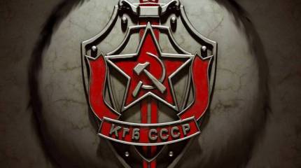 В Литве рассекречен список резервистов советской госбезопасности