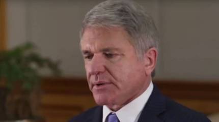 Госдеп США отказался предоставить Конгрессу информацию об отстранении от должности спецпосланника по Ирану