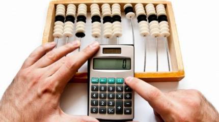 О советской пенсии можно только мечтать!