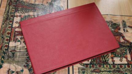 Диссертация по эвакуации в годы Великой Отечественной войны. (Часть четвертая)