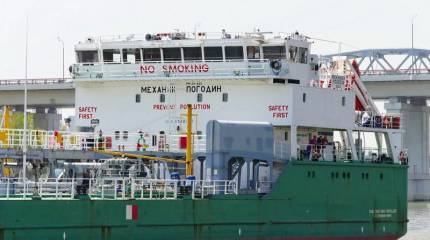 Со второго раза. Миссия ОБСЕ встретилась с экипажем задержанного танкера