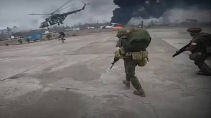 ISW: Российское командование готовит десантно-штурмовые бригады для заброски в тыл ВСУ в ходе планируемого наступления