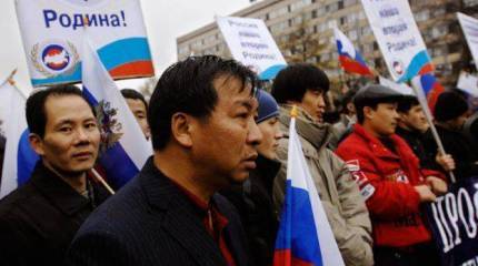 Россия серьёзно скорректирует миграционную политику