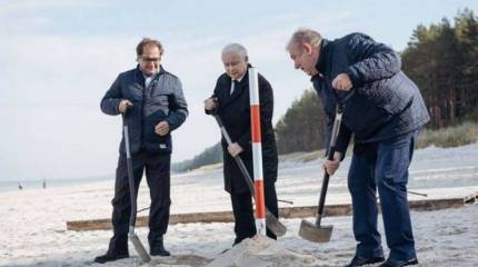 Польша намоет остров в Калининградском заливе