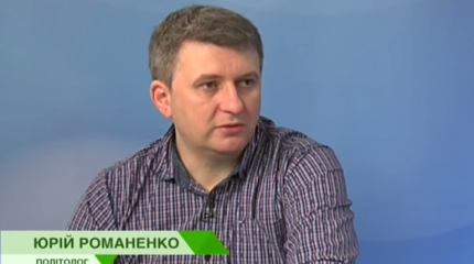 Украинский политолог: после возвращения Крымский полуостров должен быть заселён ветеранами АТО