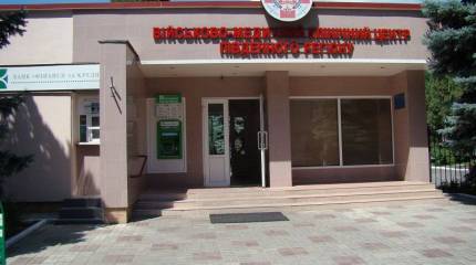 В планах высшего военного ведомства Украины закрыть военно-медицинский клинический центр Южного региона г. Одессы (411-й Военный госпиталь)