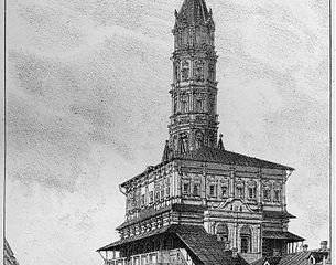 16 апреля 1722 г. Петр I повелел Адмиралтейству открыть школы обучения мореходному делу