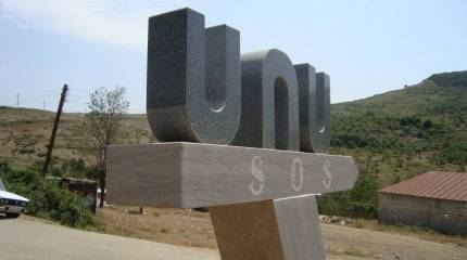 Президент Турции предложил провести четырехстороннюю встречу по Нагорному Карабаху