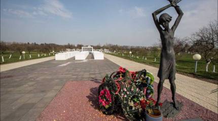 Печальный сад Красного Берега