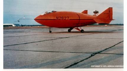 Экспериментальный летательный аппарат Aereon 26 (США)