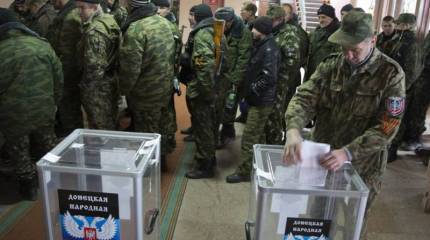 Русский по вызову или как будут голосовать россияне из ЛДНР
