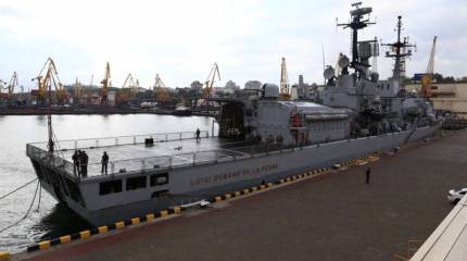 Итальянский эсминец "Luigi Durand De la Penne" в порту Одессы