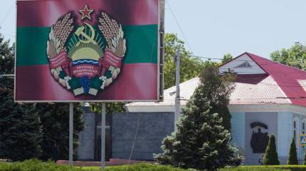 Ротация российского миротворческого контингента в Приднестровье намечена на октябрь