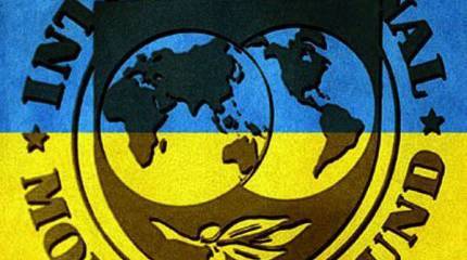 СМИ: США приняли решение о переносе сроков предоставления Киеву очередного кредита