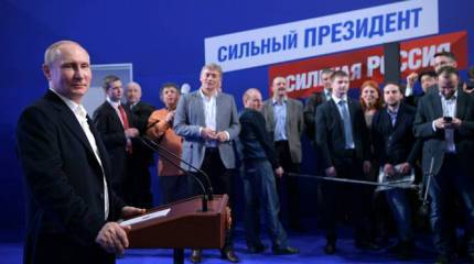 Сирия: борьба за голову гидры