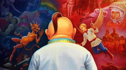 Как помирить русского и украинца? Позовите художника!