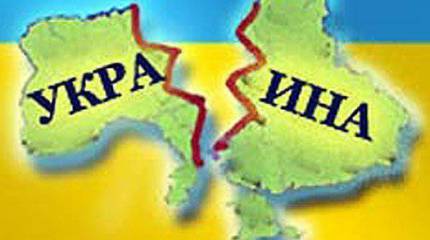 2015: будет ли война?