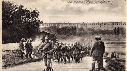 Как оборонялись «русские богатыри»