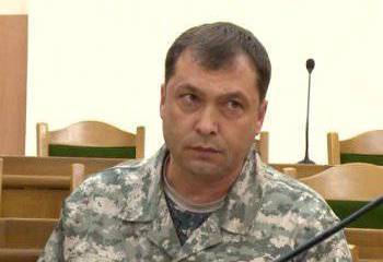 СБУ Украины: Валерия Болотова отпустили за взятку