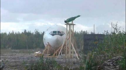 "Алмаз-Антей" усомнился в профессионализме голландской комиссии