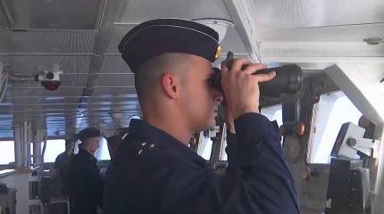 День разведки Военно-морского флота Вооруженных сил Российской Федерации