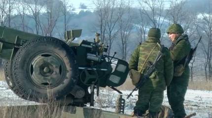 Украинская разведка заявила о «проблемах» в войсках ДНР и ЛНР