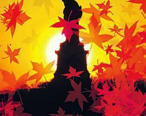 Осень гегемона