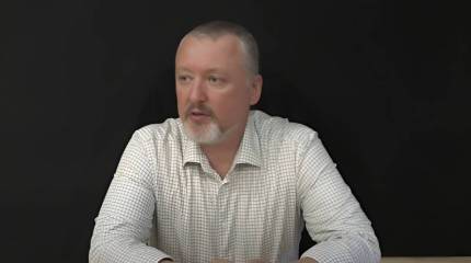 Появились данные о задержании Игоря Стрелкова