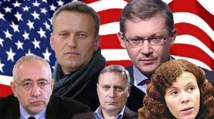 Равнение на Америку?