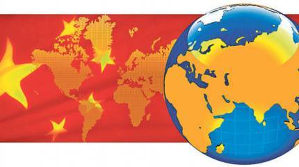 По заветам великого кормчего