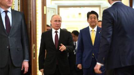 Песков рассказал о позициях России и Японии по мирному договору