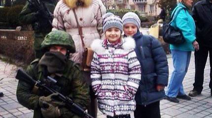 Бытовой патриотизм. К юному читателю