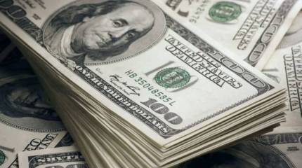 Британское издание: На Западе придумали «альтернативный» способ не возвращать замороженные активы России