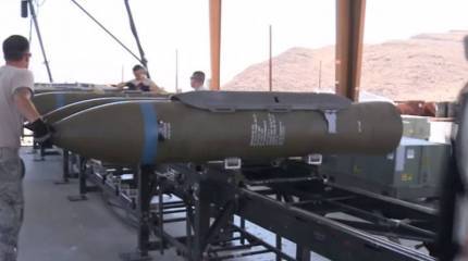 Эксперты в США заявили о "странном" итоге бомбардировки бывшей военной базы в Сирии