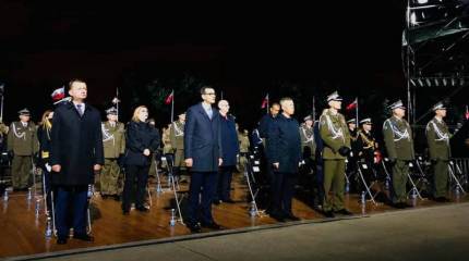 «Поляки боролись за всё человечество» - глава Минобороны Польши в годовщину начала Второй мировой войны