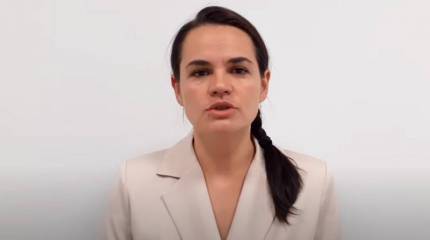 «Давайте вместе защитим наш выбор»: Тихановская записала новое обращение