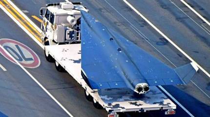 Military Watch назвало китайский гиперзвуковой БПЛА плохой новостью для ВМС США